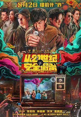 黄色的视频在线免费观看