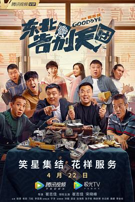 黄色的视频在线免费观看