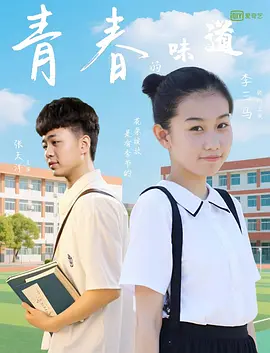 黄色的视频在线免费观看