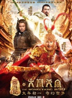 国产在线观看一区二区三区